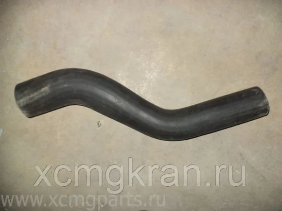 Патрубок радиатора автокрана xcmg