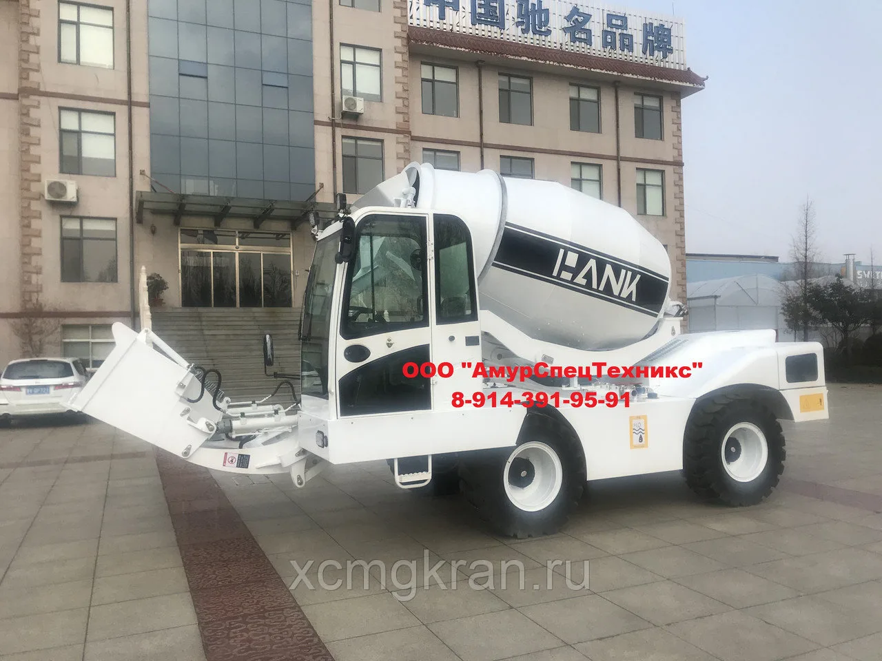 Самоходный бетономеситель с самозагрузкой HANK HK3.0