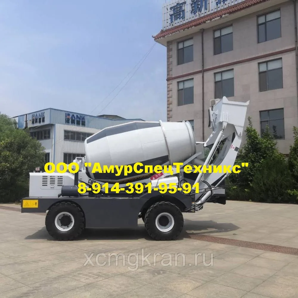 Самоходный бетономеситель с самозагрузкой HANK HK2.5