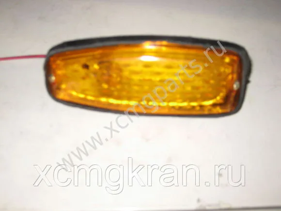 Фонарь боковой автокрана XCMG