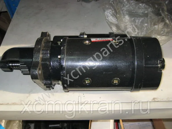 Стартер автокрана xcmg