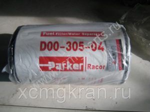 Топливный фильтр D00-305-04 автокрана xcmg 2