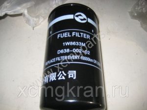 Топливный фильтр D00-305-04 автокрана xcmg 1