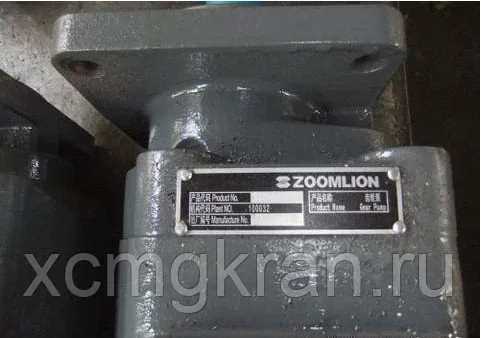 Силовой насос автокрана ZOOMLION