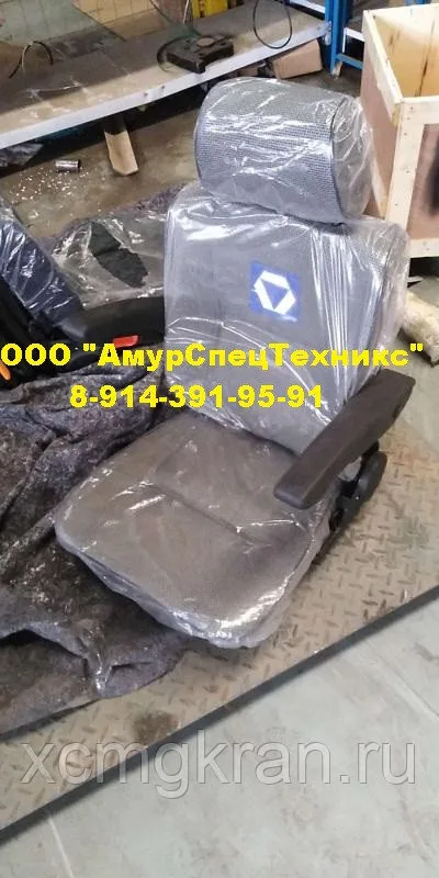 Сидение оператора крана