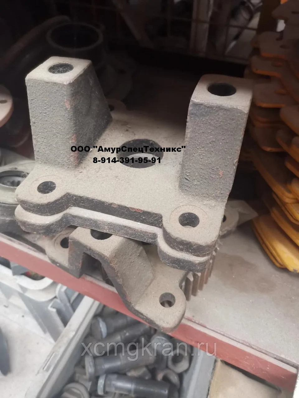 Кронштейн крепления реактивной тяги крана XCMG 80736005
