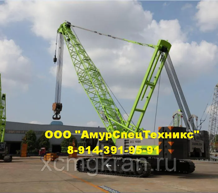 Гусеничный кран ZOOMLION ZCC1000H