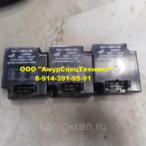 Реле поворотников
