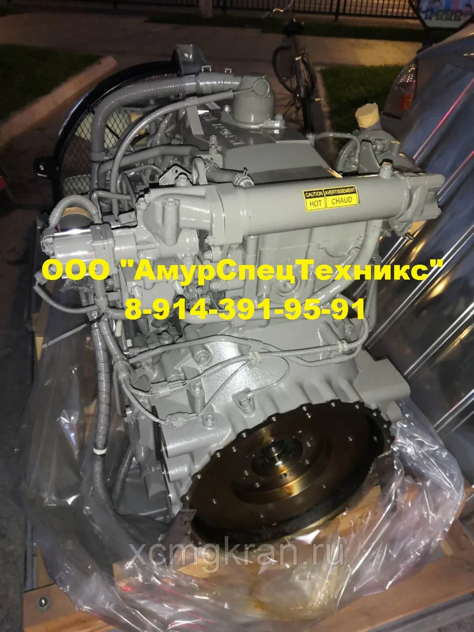 Двигатель ISUZU 4HK1-XYSA01 для экскаватора Hitachi ZX240-3 — изображение 3