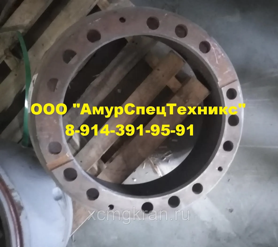Барабан тормозной на Zoomlion QY25