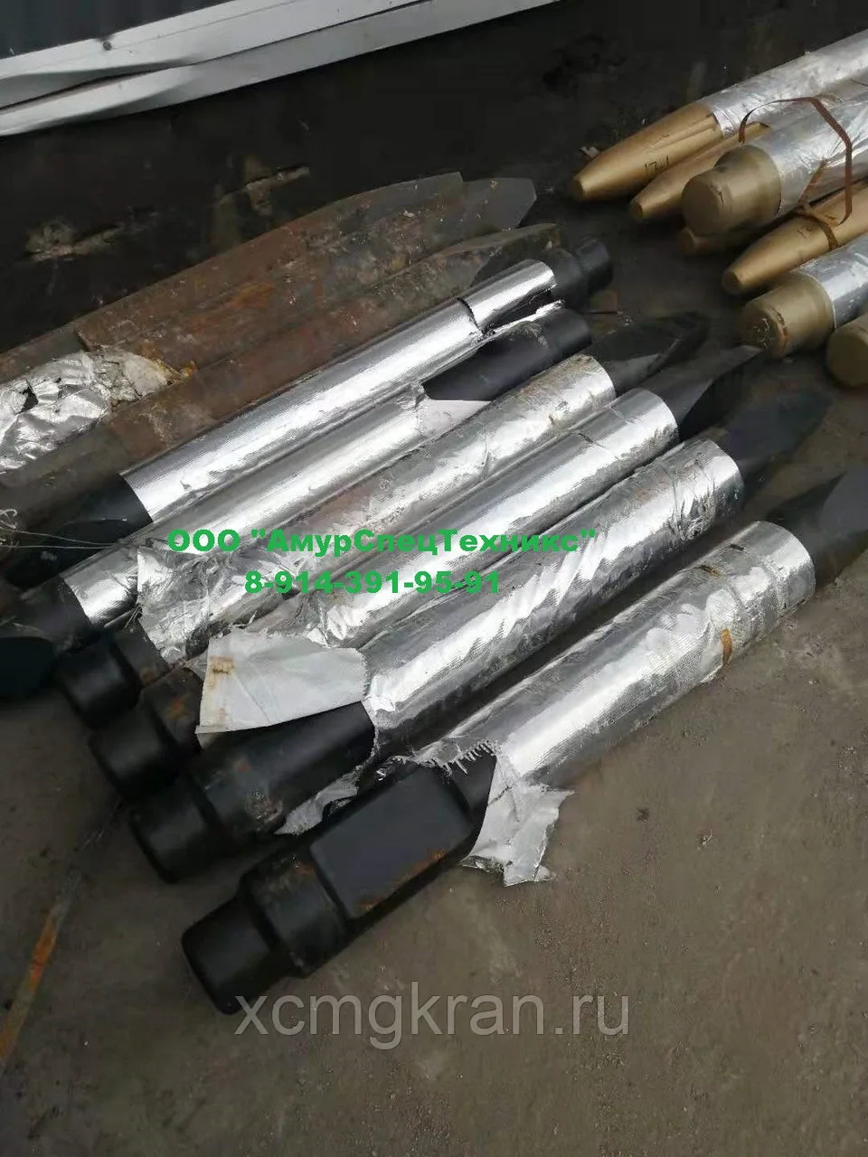 Пика для гидромолота