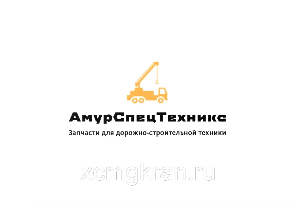 Подшипник 33022