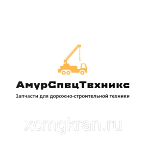 Подшипник 32017