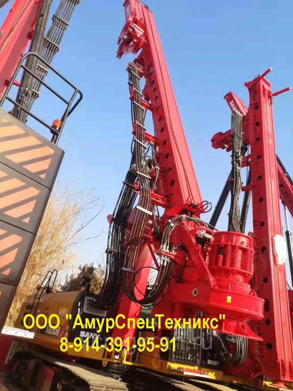 Роторная буровая установка SANY SR285R