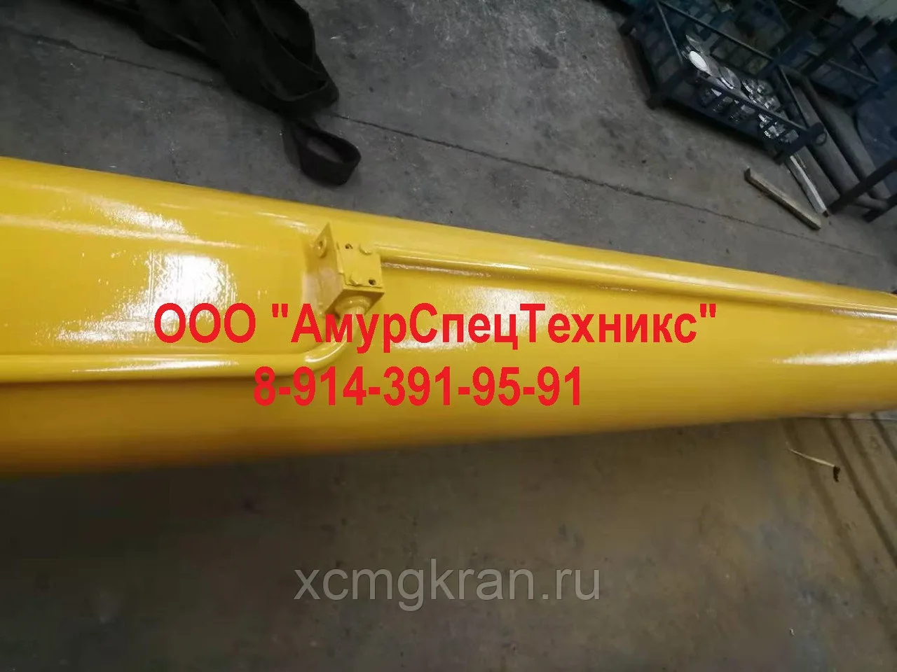 Цилиндр подъёма стрелы XCMG QAY160 — изображение 2