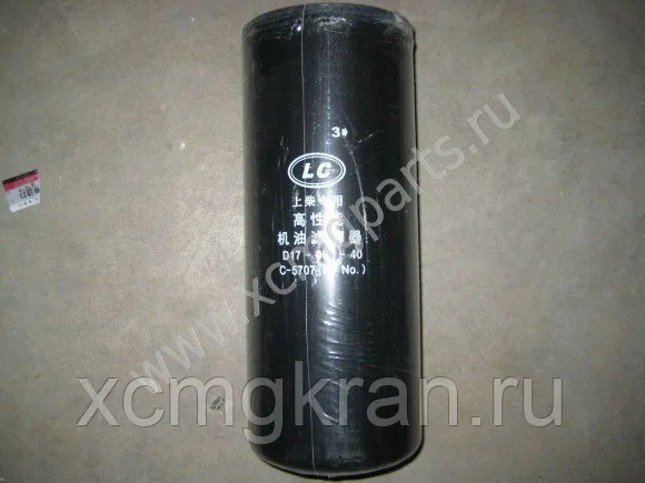Фильтр масляный для автокрана xcmg