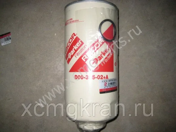 Топливный фильтр автокрана xcmg