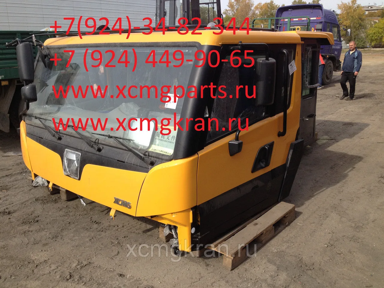 Кабина водителя автокрана xcmg