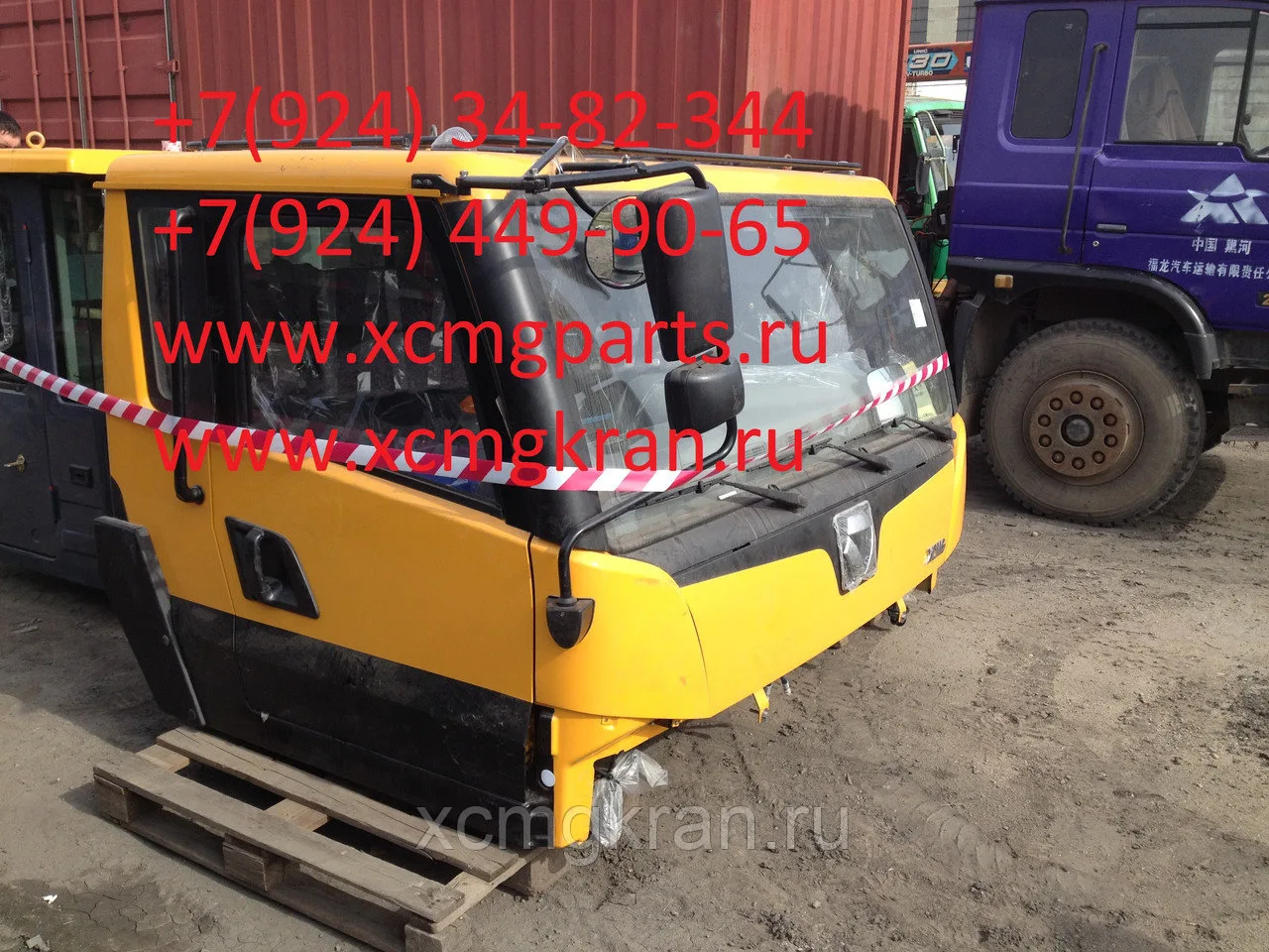 Кабина водителя автокрана xcmg — изображение 2
