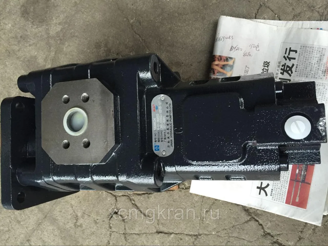 Масляный насос CBGJ2063/1016 для погрузчика CHANGLIN