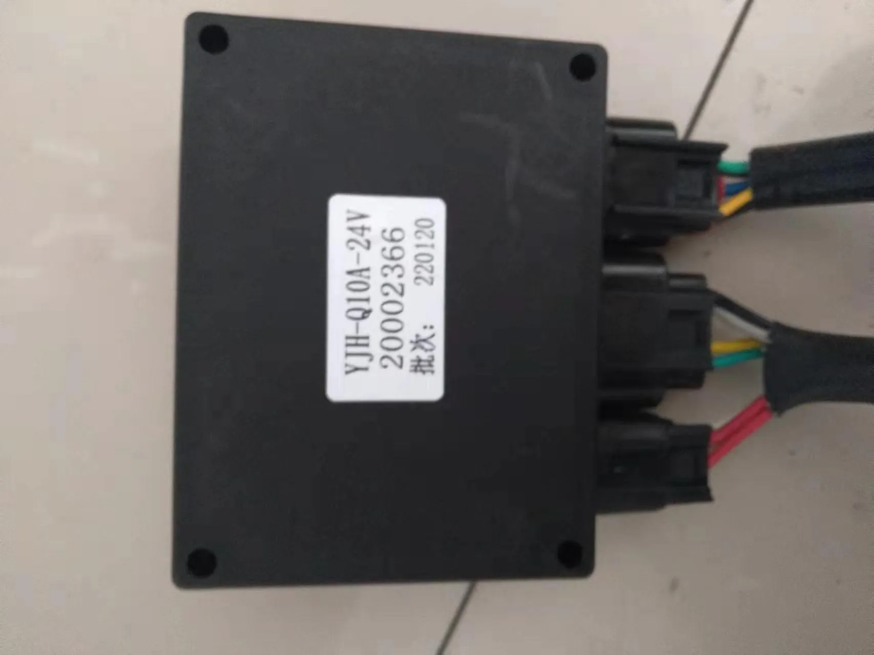 Блок управления отопителя YJH-Q10AII-24V Автокрана XCMG — изображение 3