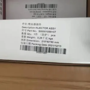 Форсунка для двигателя SDEC SC7H125.1G2B SC7H260Q5 SC7H190.2G3 SC7H190.4G3 SC7H220G3 SC7H175.1G3
