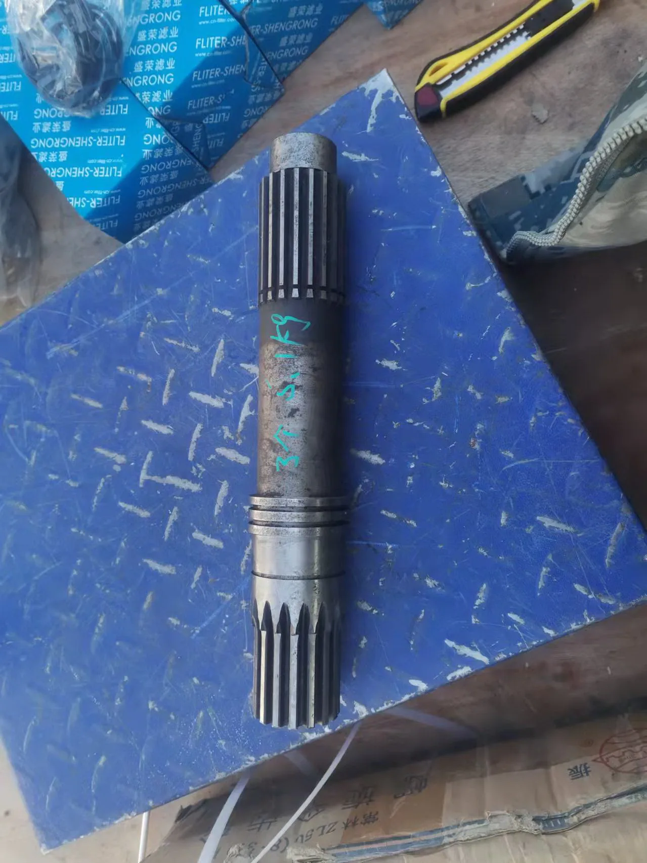 Вал ГТР Z50B.2.1-20