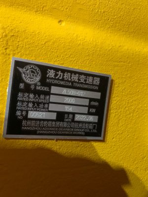 Коробка передач Changlin 956GT — изображение 4