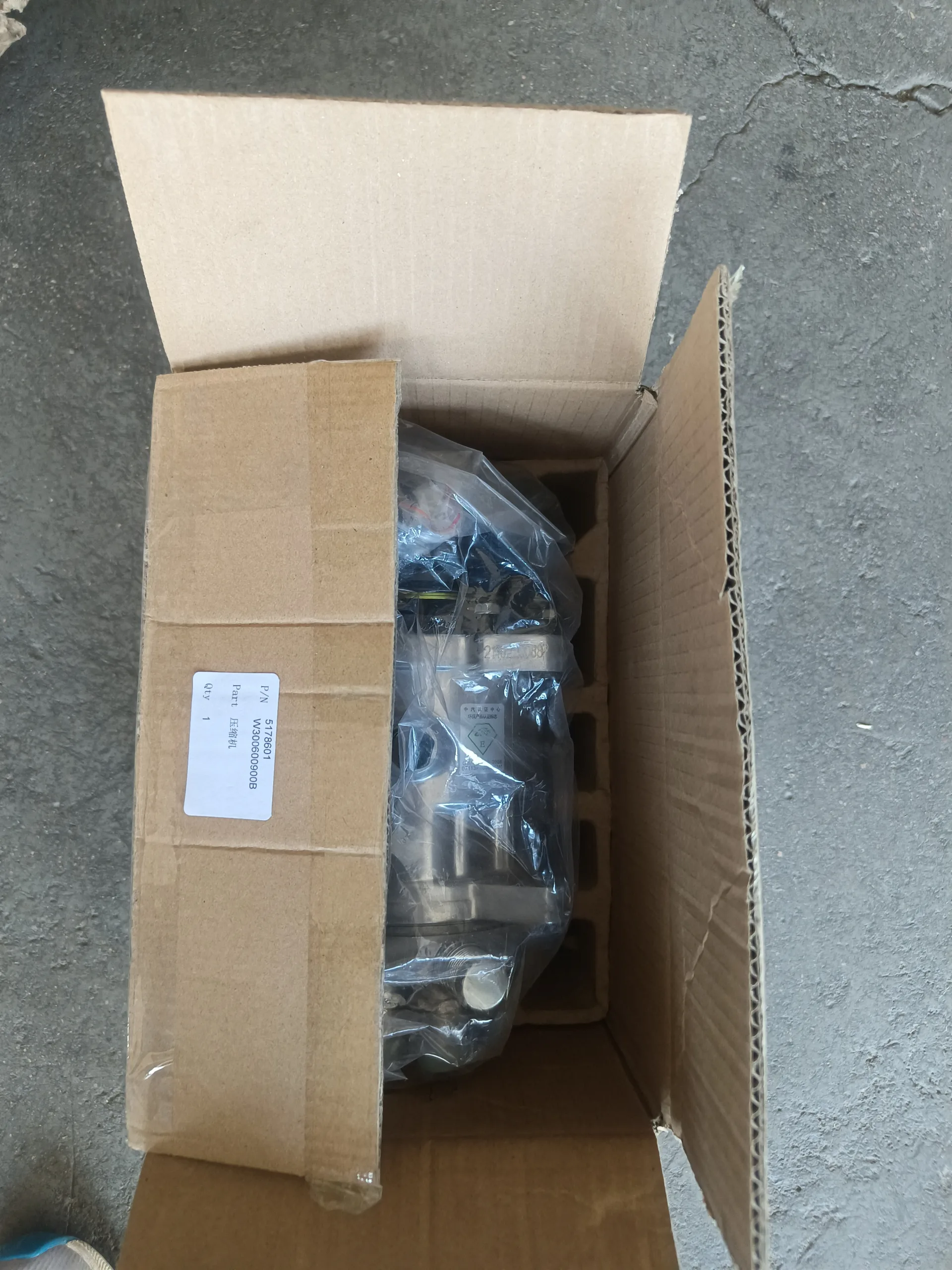 Compressor SE5H14 КомпрессорW300600900B / 5178601