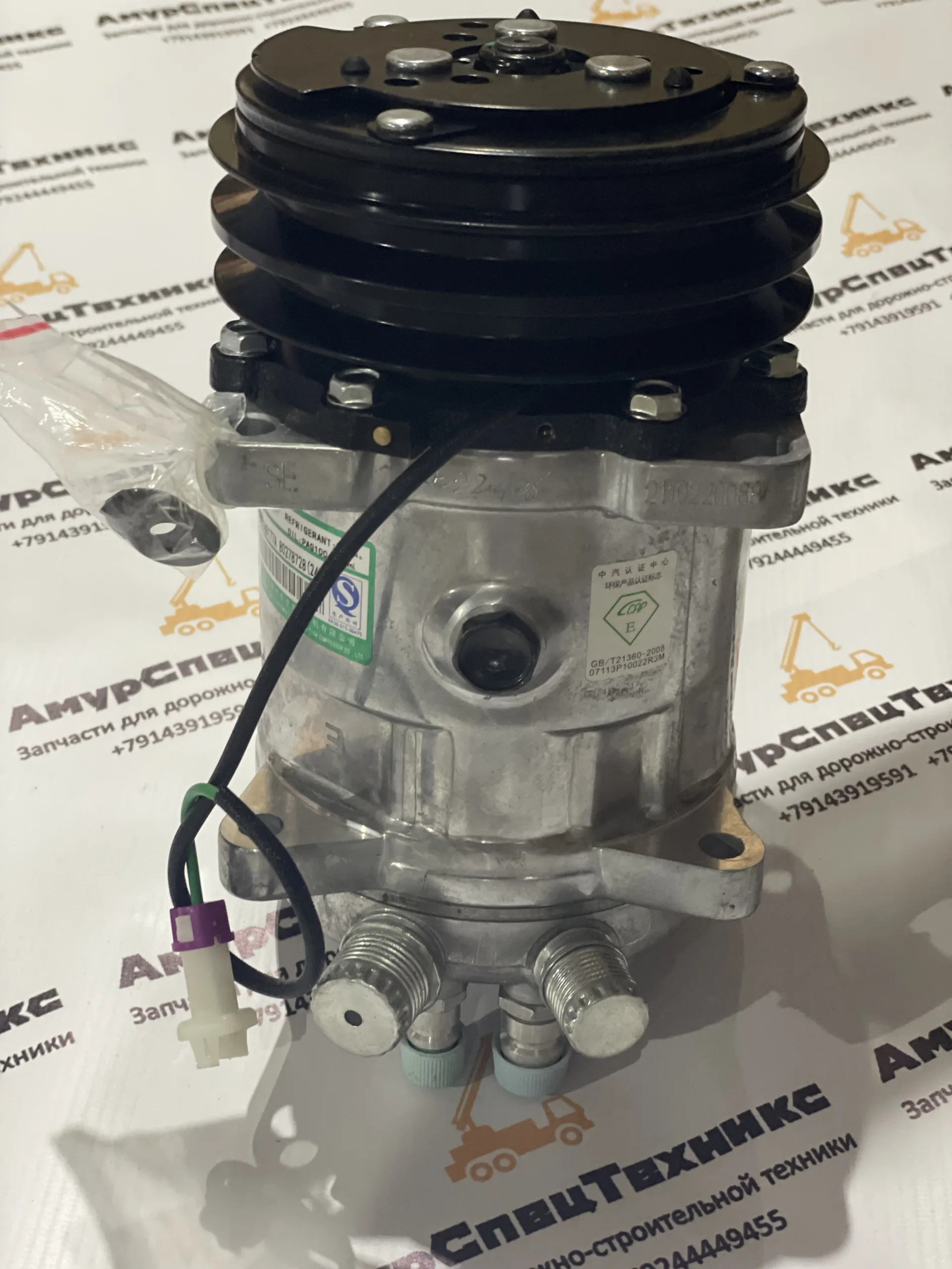Compressor SE5H14 КомпрессорW300600900B / 5178601 — изображение 2