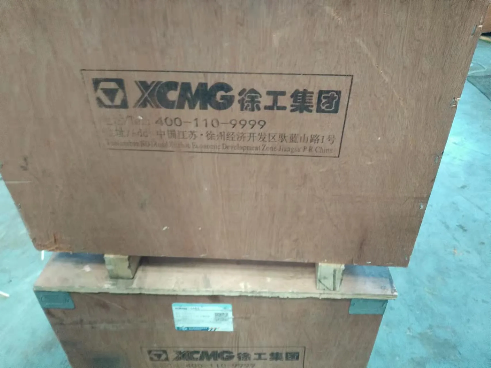 Левый эксцентриковый узел 228703614 XCMG XS203 — изображение 4