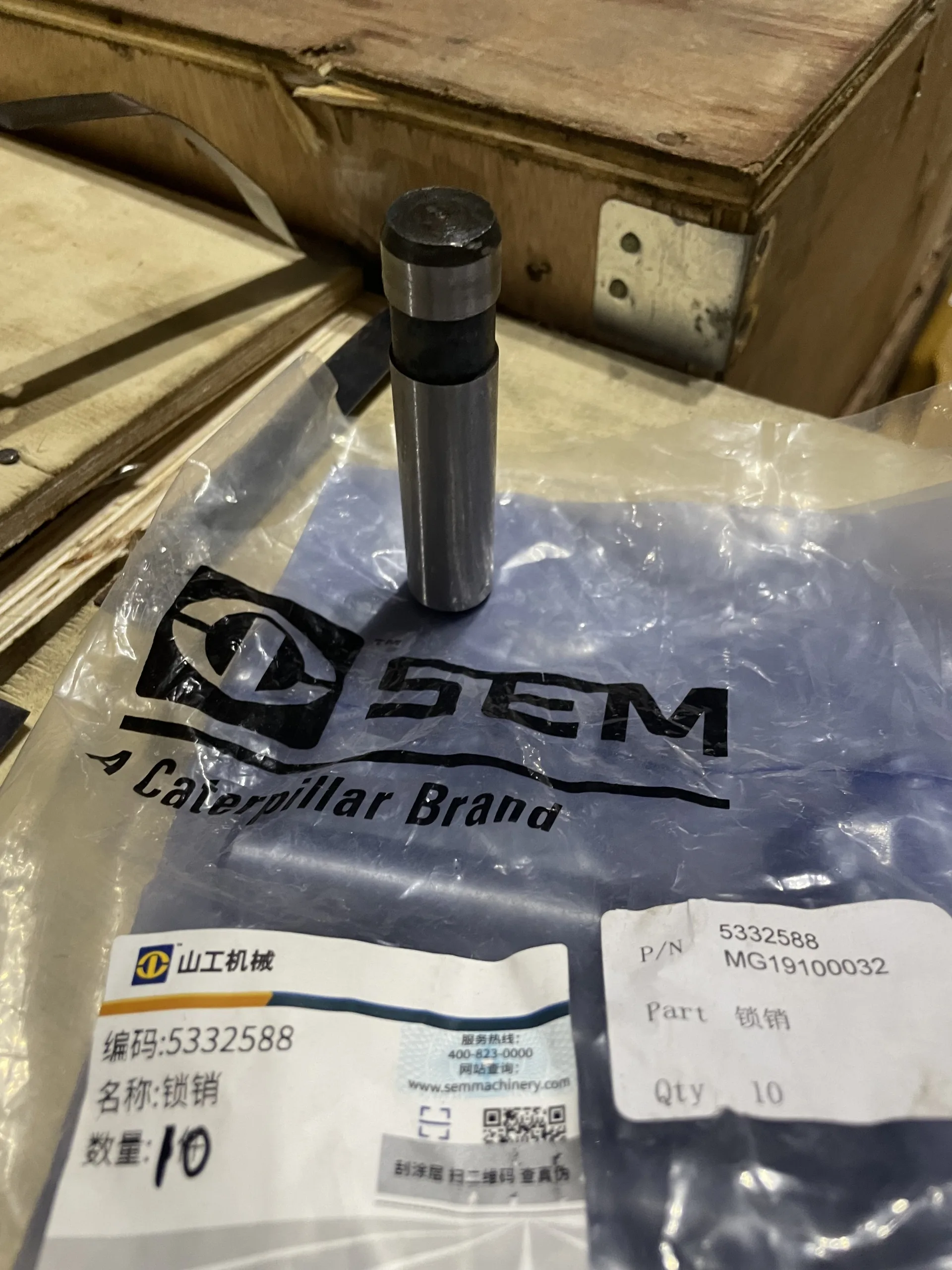 Палец и втулка коронки MG19100032+W110008130 / 5332588+5217273 автогрейдера sem 919