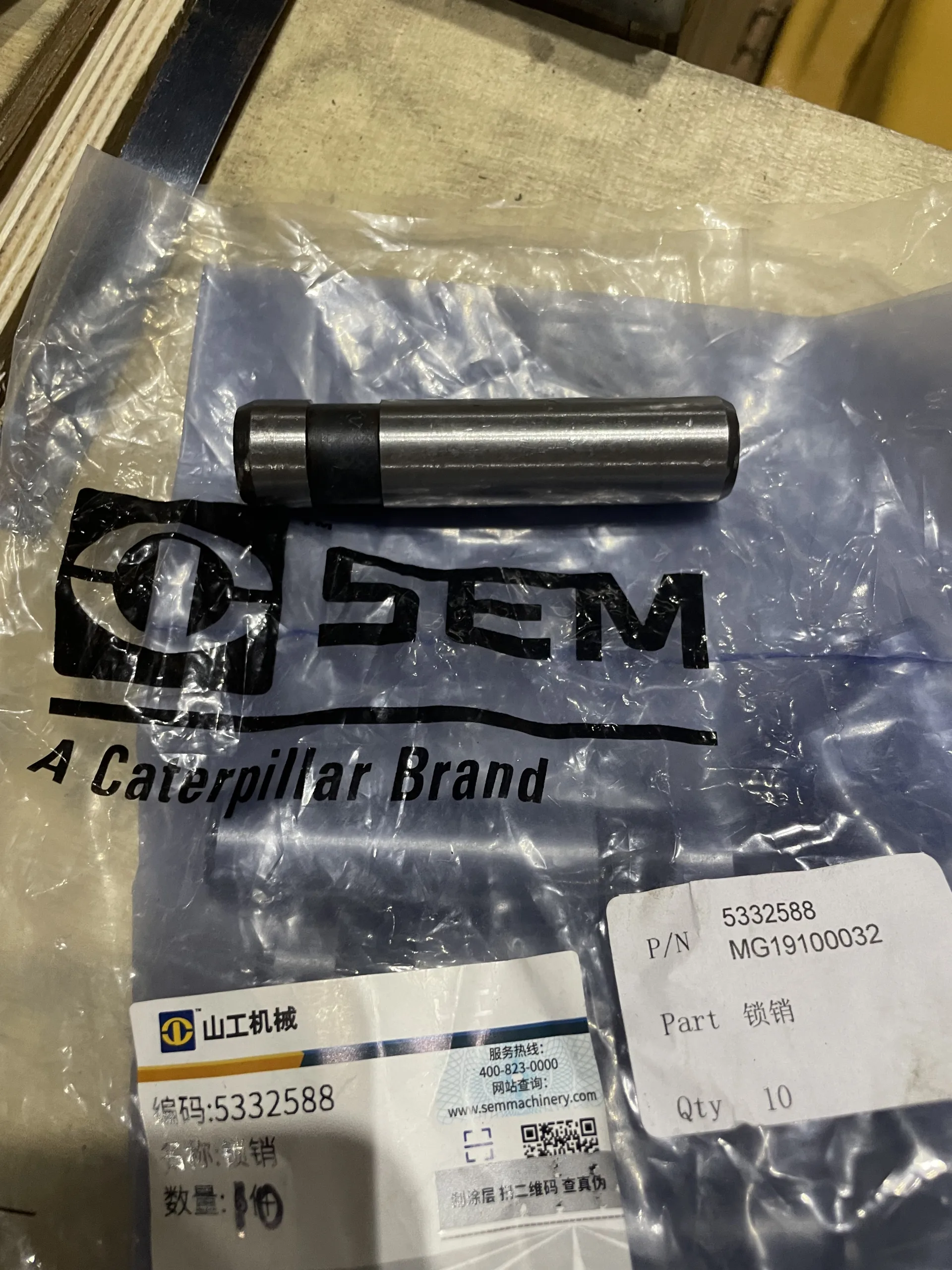 Палец и втулка коронки MG19100032+W110008130 / 5332588+5217273 автогрейдера sem 919 — изображение 3