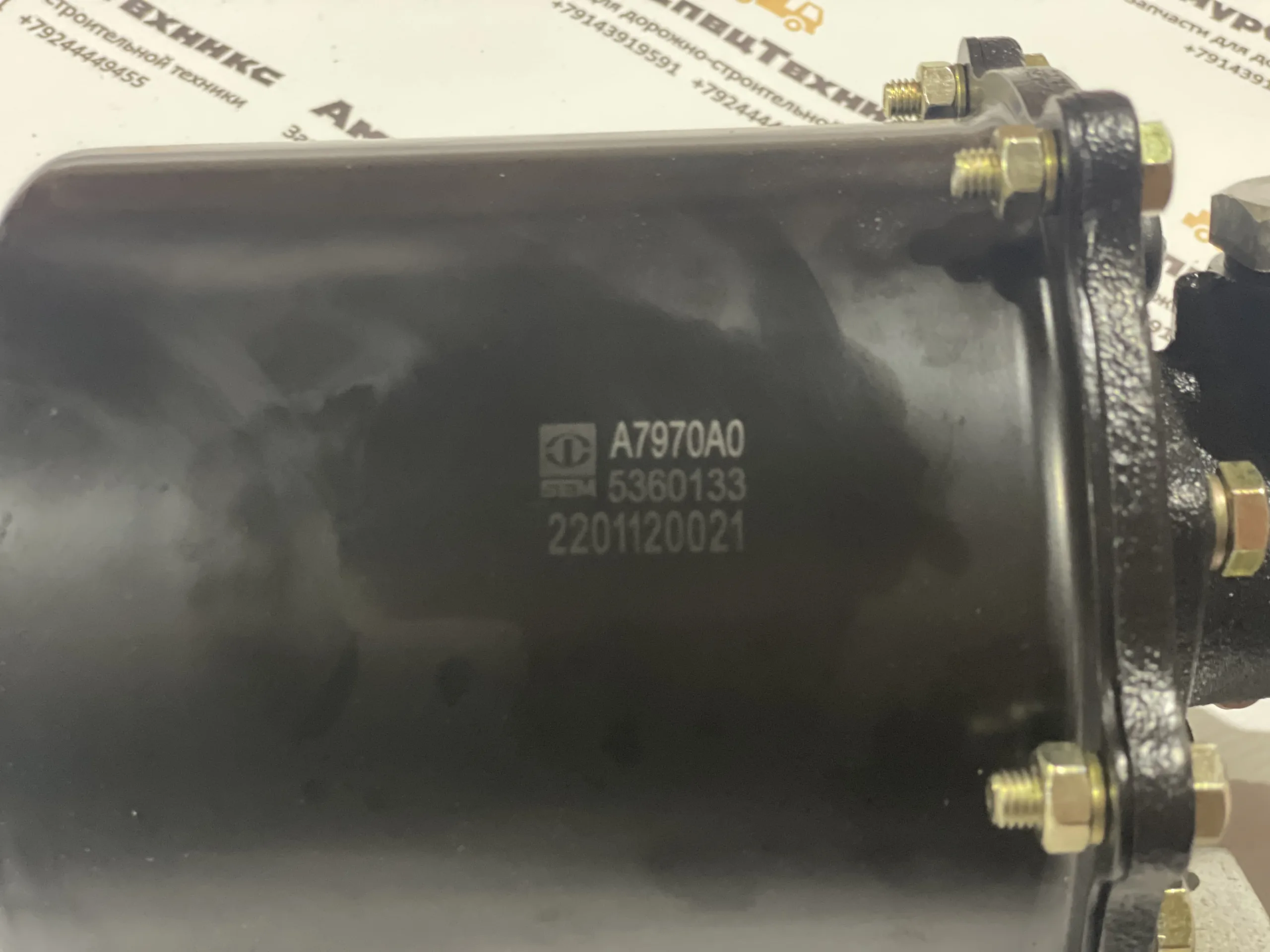 ПГУ SG60A-3510002 W44007000/ 5360133 для автогрейдеров sem 919, 921, 922 — изображение 2
