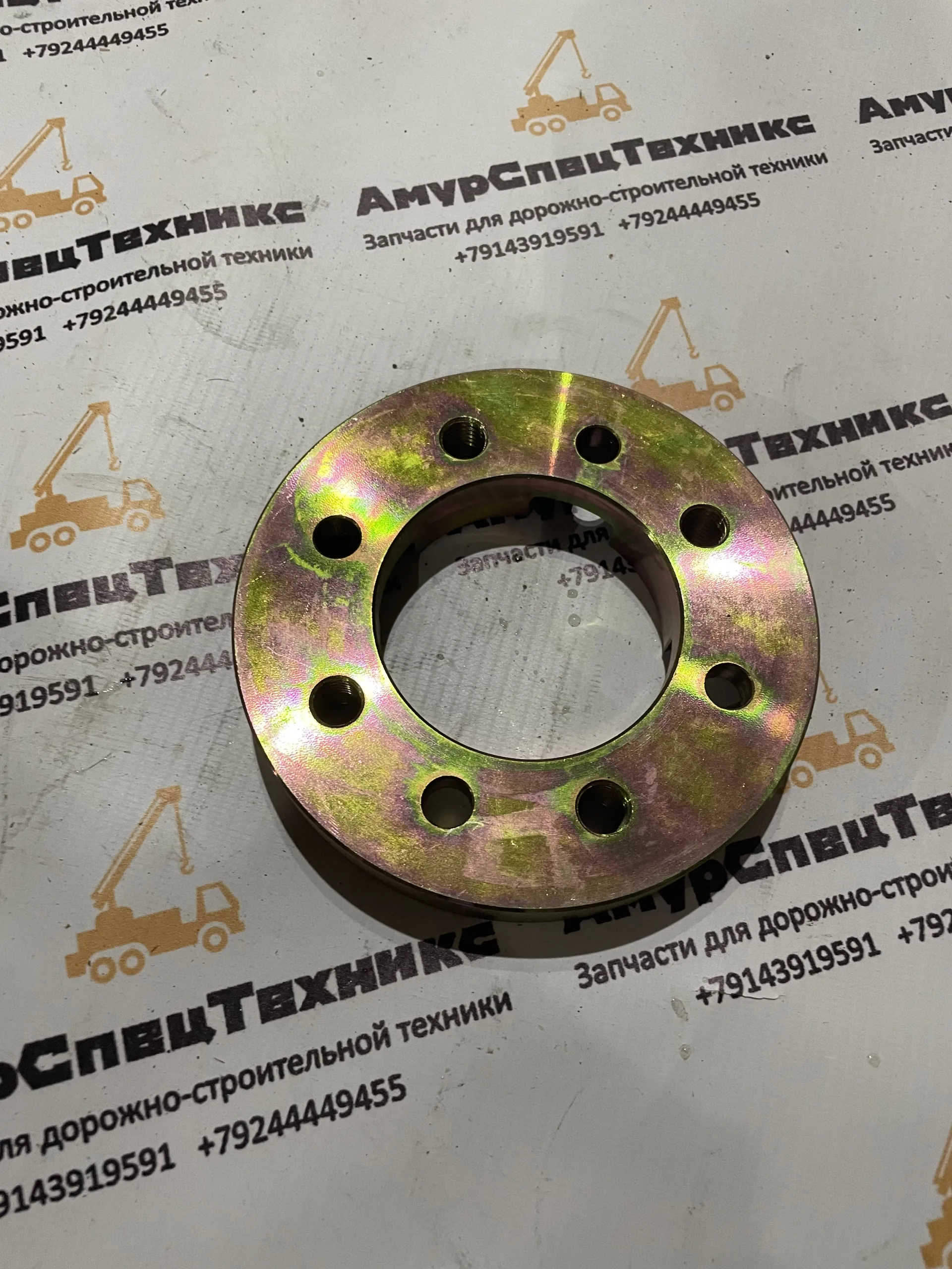 Муфта MG19013090/ 5537579 Drive Shaft Connect Plate для автогрейдеров Sem 919,921
