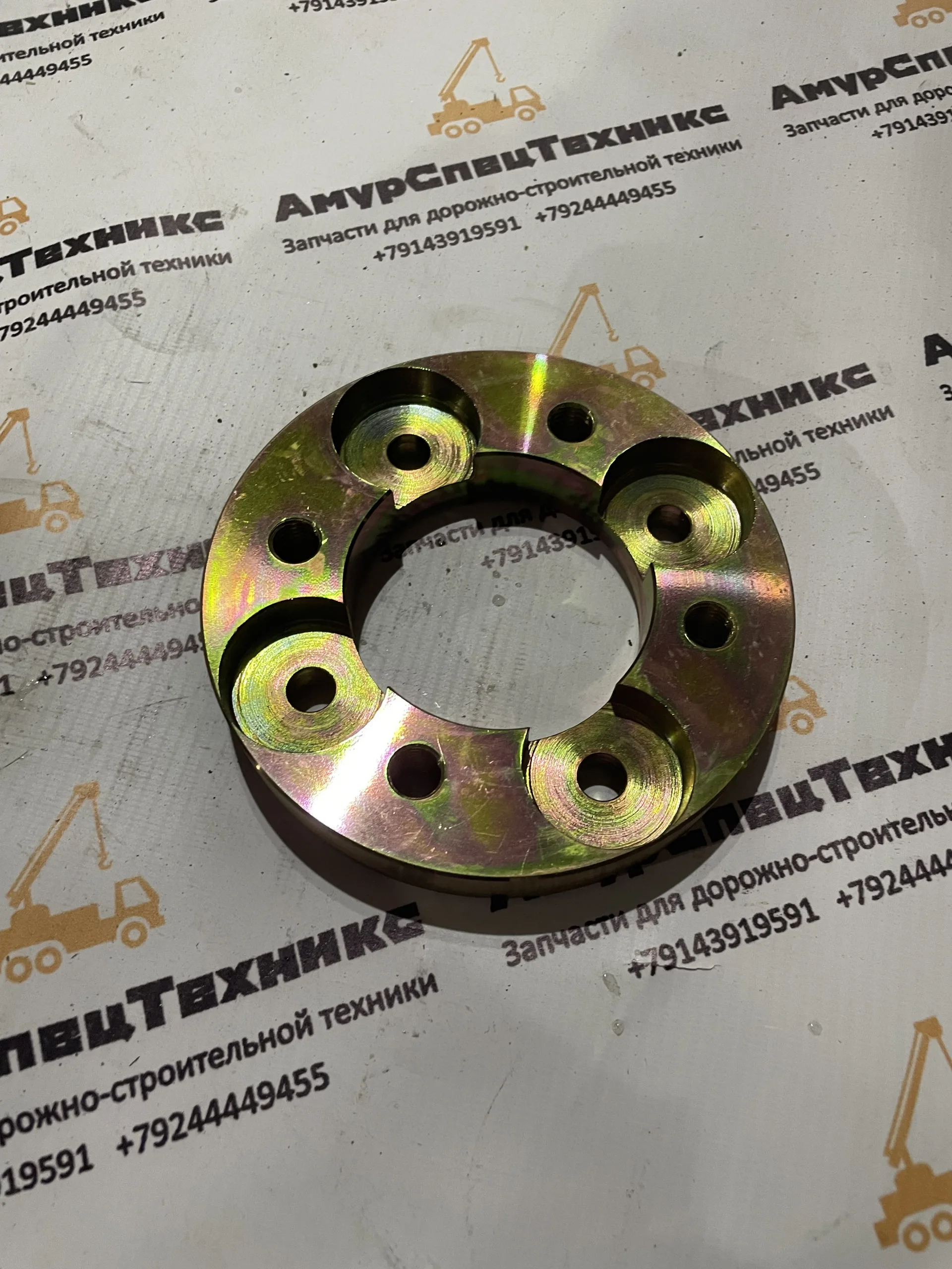 Муфта MG19013090/ 5537579 Drive Shaft Connect Plate для автогрейдеров Sem 919,921 — изображение 2