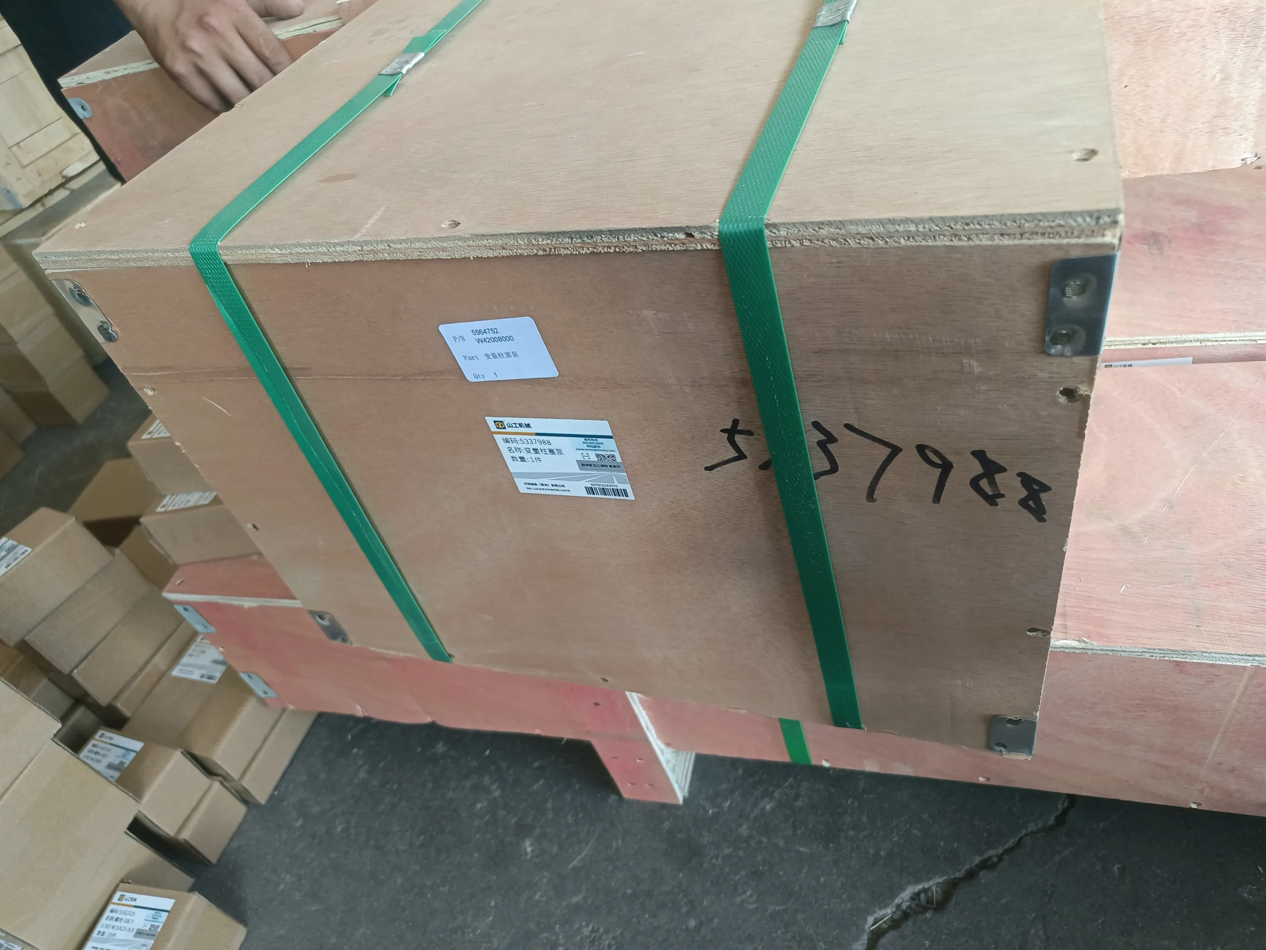 Pump Насос гидравлический W42008000/A10V074DFR1/31L-VCC42K52-S0420/5564752