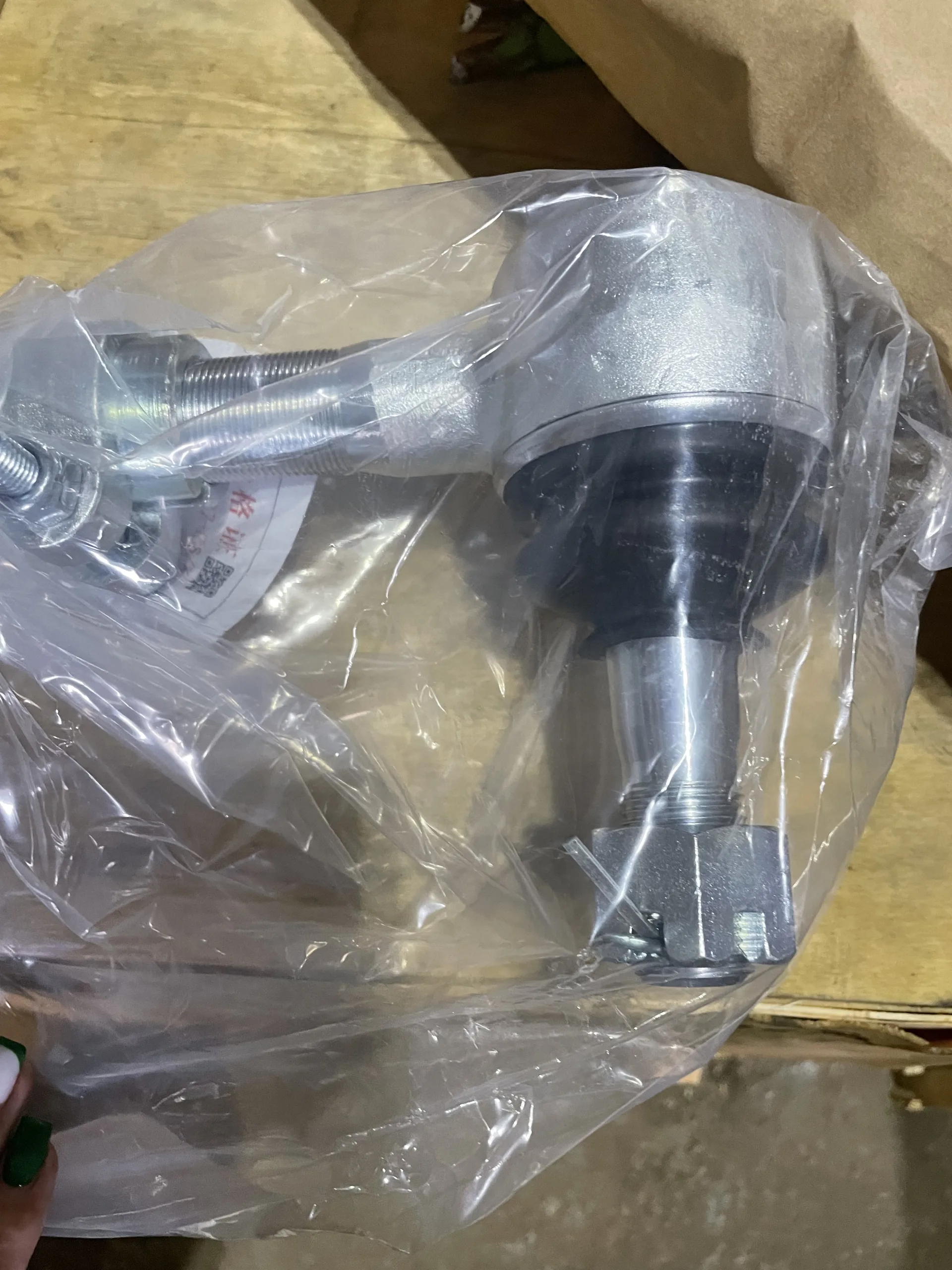 Рулевая тяга Sem LSAQG27-RS/K W44011000/ 5585027