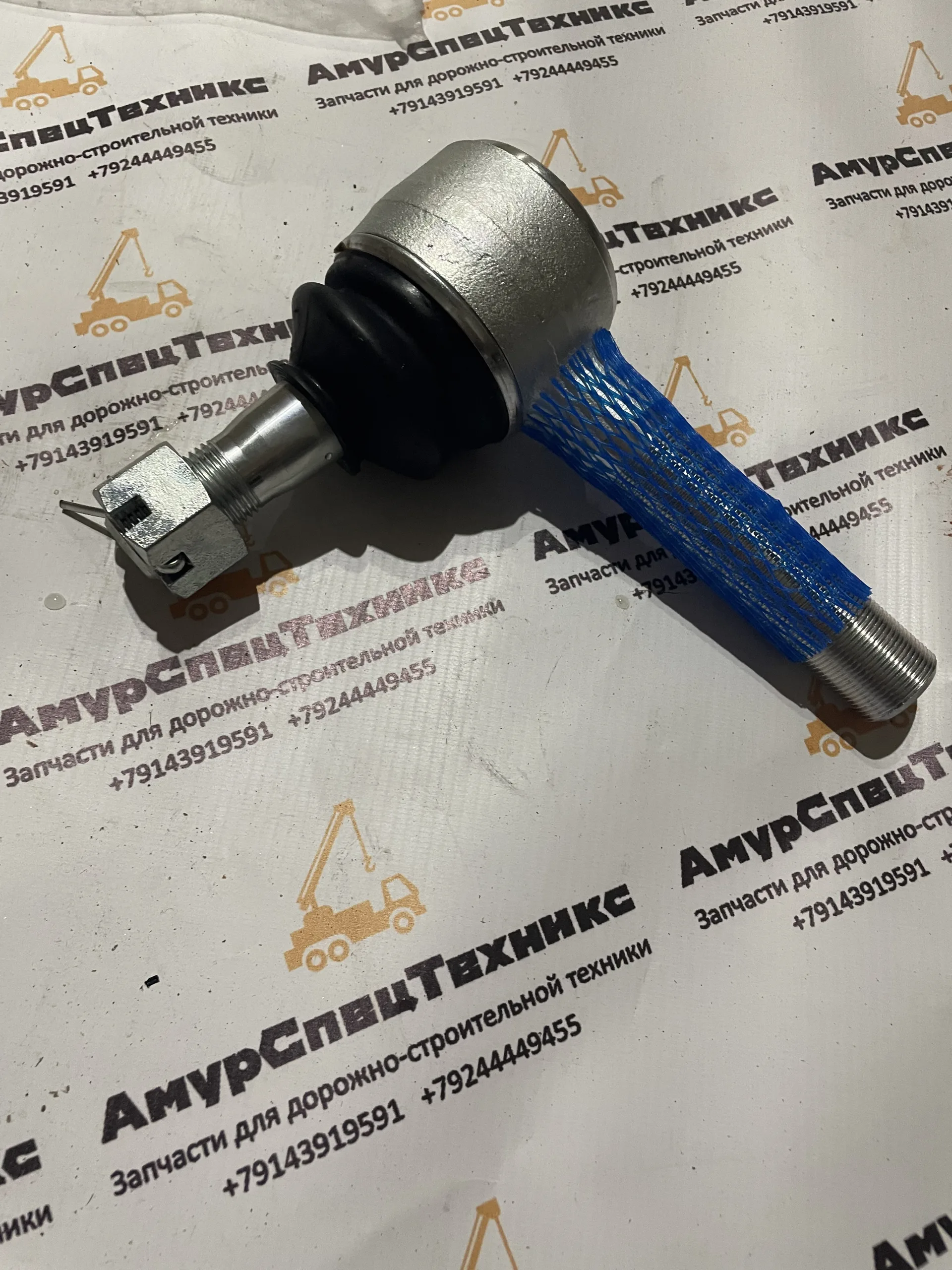 Наконечник SAQG27-RS/K1 W44000009/ 5604732 Sem 919