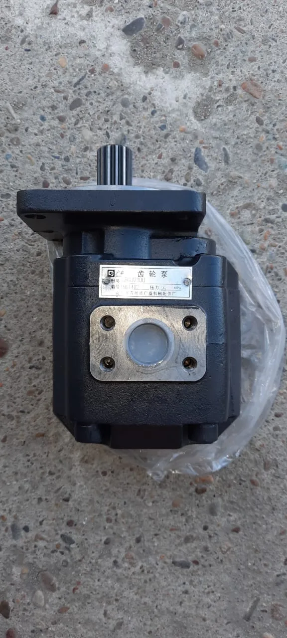 Гидравлический насос CBGJ2100 CBHB2100