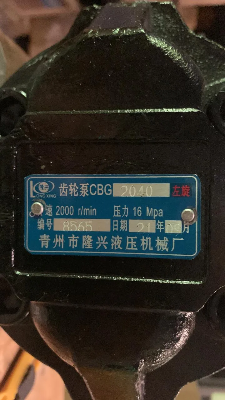 Насос трансмиссии CBG2040 W060600000 SEM ZL50F бирка