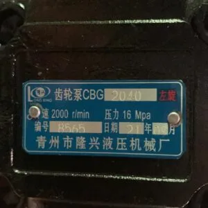 Насос трансмиссии CBG2040 W060600000 SEM ZL50F купите