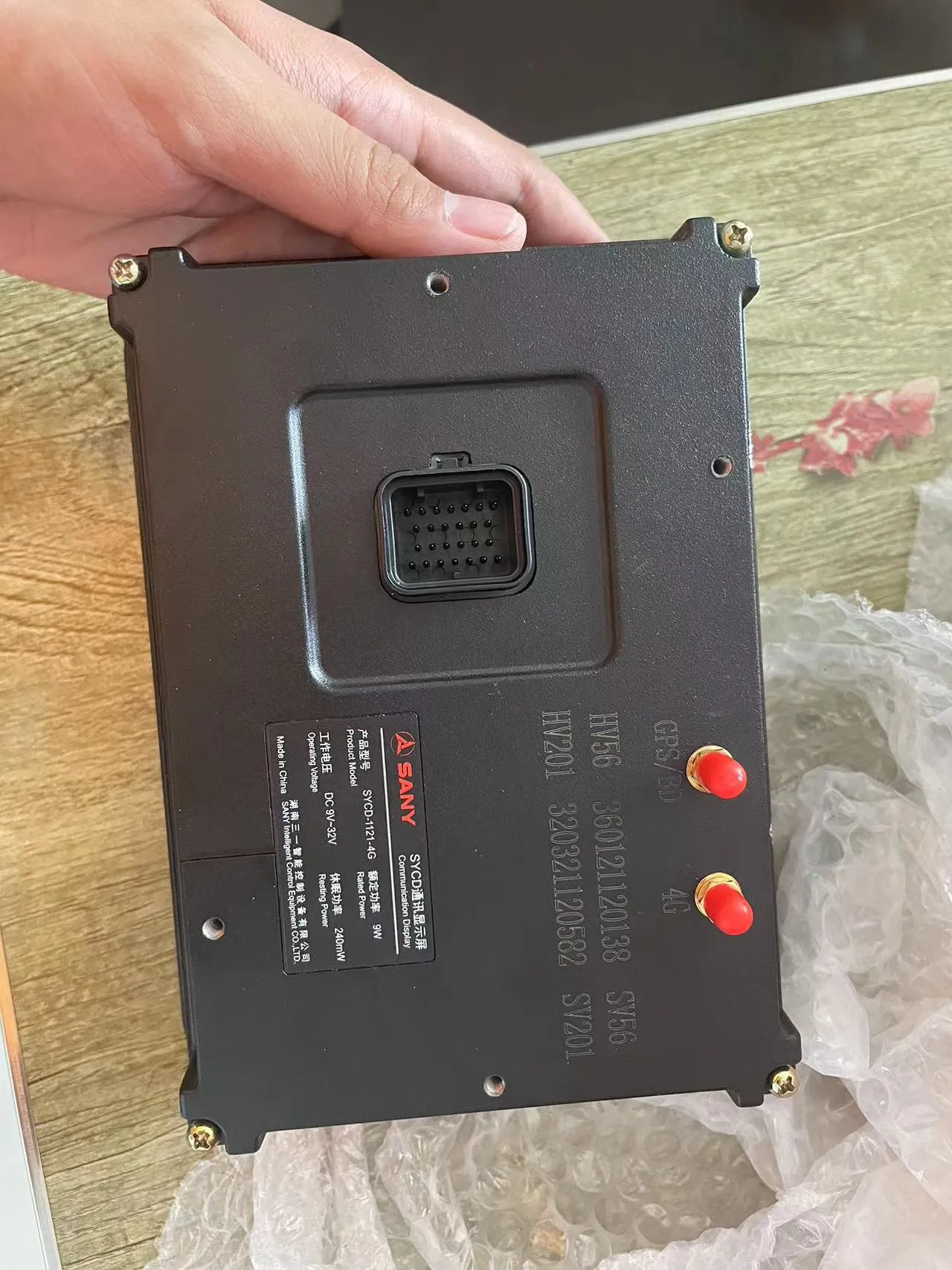 Монитор на гусеничный кран sany scc500e — изображение 4