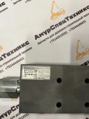 Гидрозамок 803011164 140A0300DWG-09 еще 3