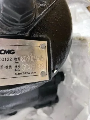 ГУР автокрана XCMG 803009445 еще