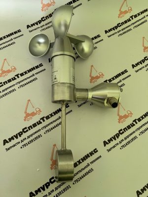 Анемометр автокрана XCMG 803801374 — изображение 2