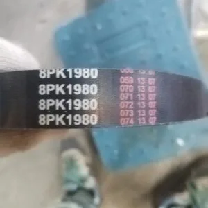 Ремень S00004137+04 двигатель SC7H260Q5