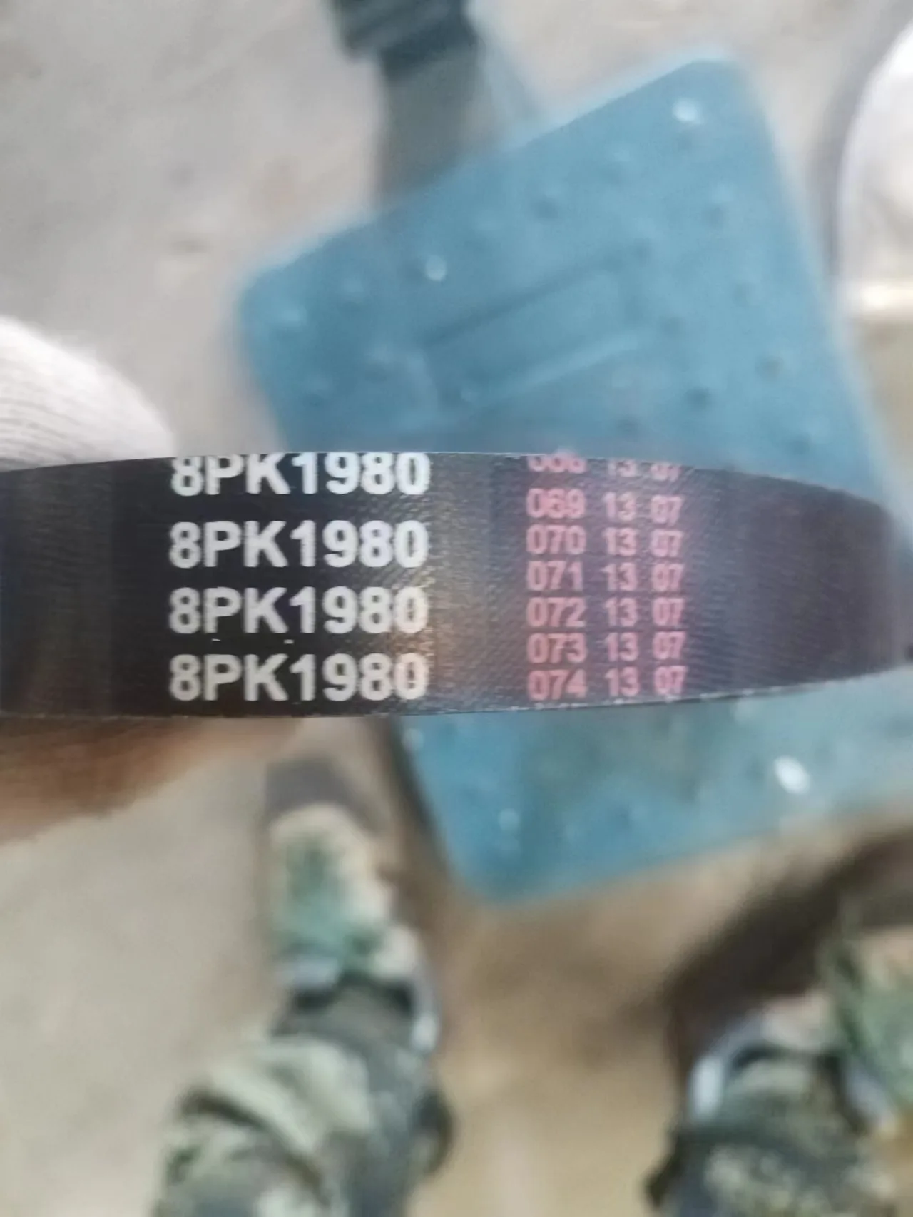 Ремень S00004137+04 двигатель SC7H260Q5