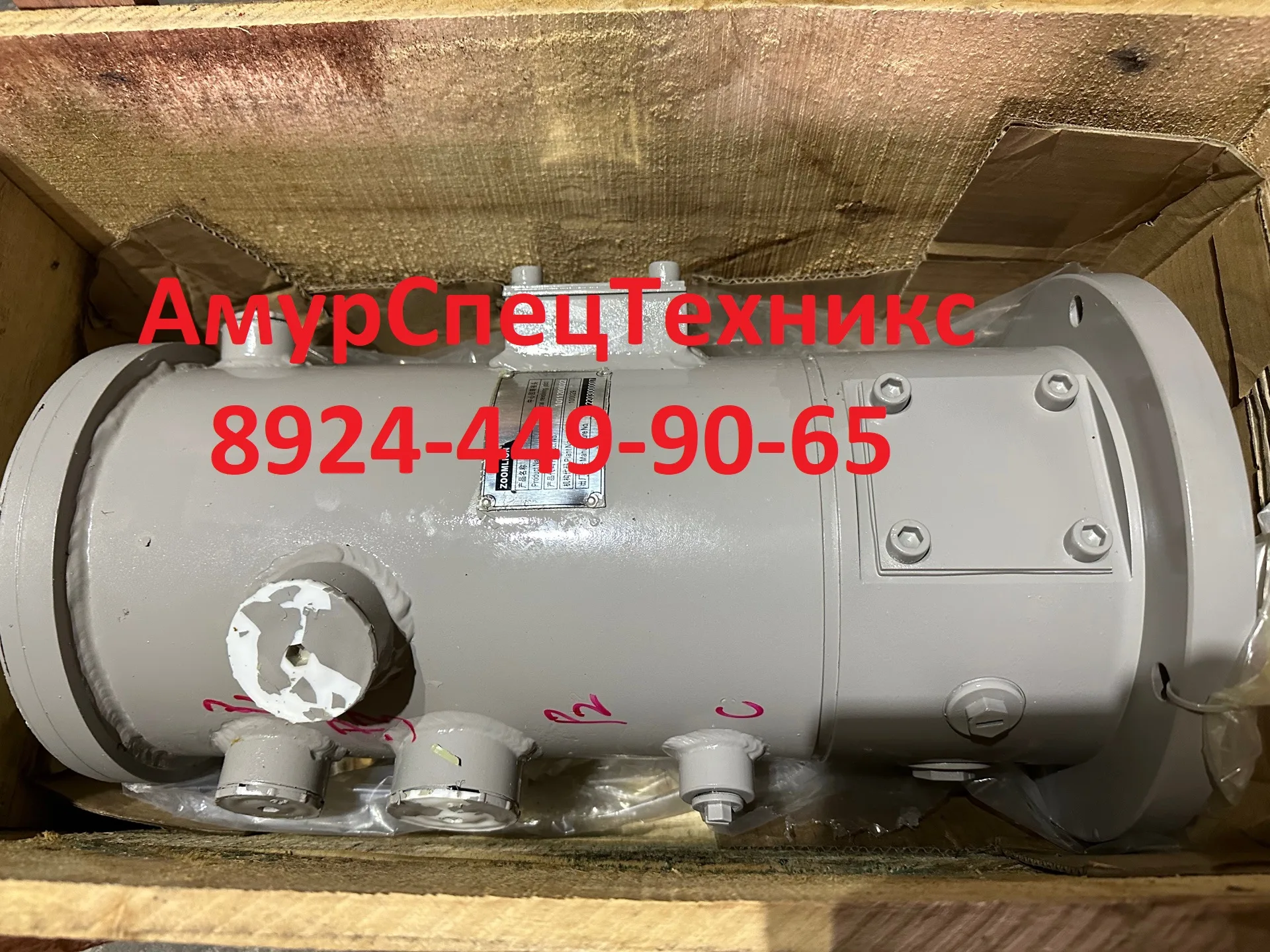Вращающееся соединение автокрана ZOOMLION еще2
