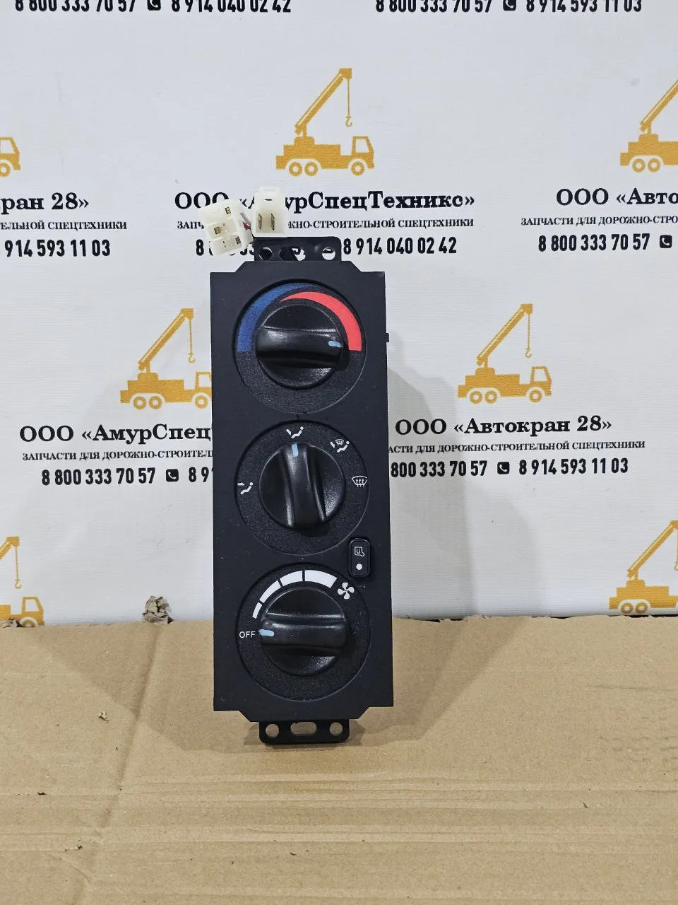 Переключатель печки автокрана XCMG 81XZ300-12010 — изображение 3